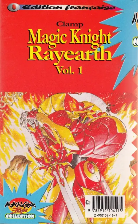 Verso de l'album Magic Knight Rayearth Vol. 1