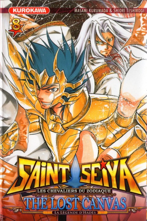 Couverture de l'album Saint Seiya the lost canvas 8
