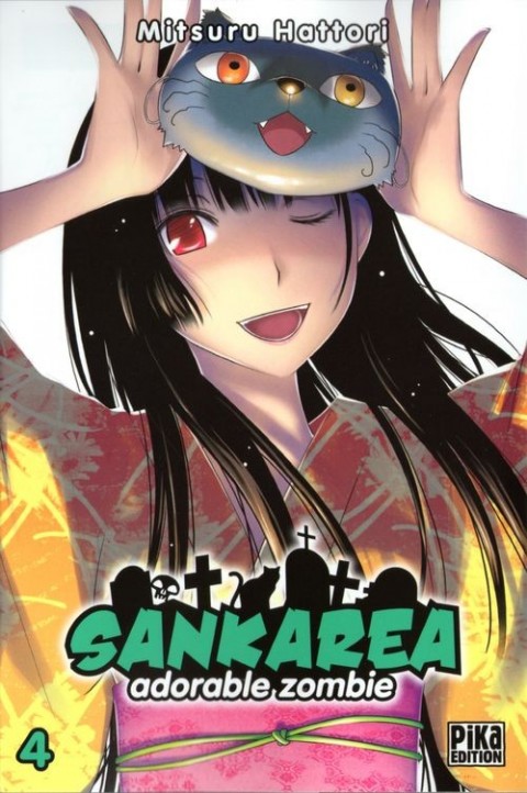Sankarea adorable zombie 4