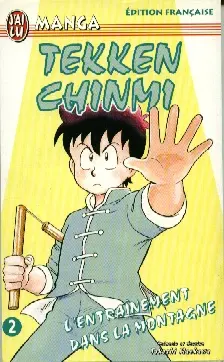 Tekken Chinmi Tome 2 L'Entraînement dans la montagne