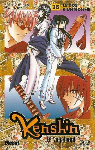 Kenshin le Vagabond 26 Le dos d'un homme