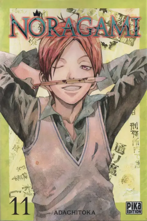 Noragami 11