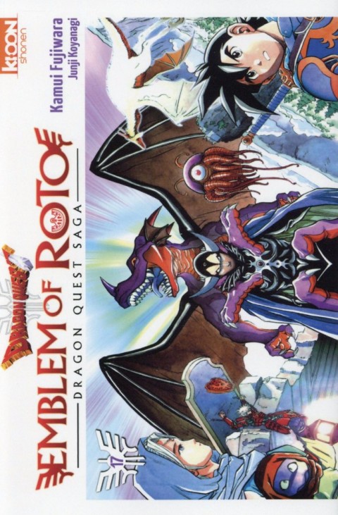 Couverture de l'album Dragon Quest - Emblem of Roto Tome 17