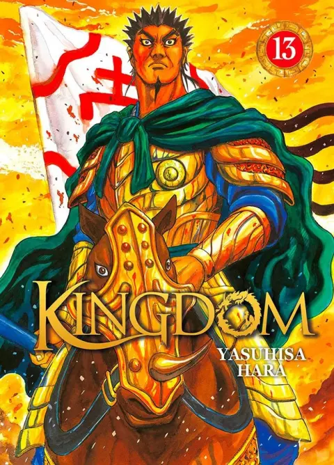 Kingdom 13
