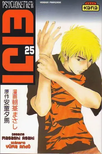 Psychometrer Eiji 25