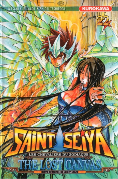 Couverture de l'album Saint Seiya the lost canvas 22