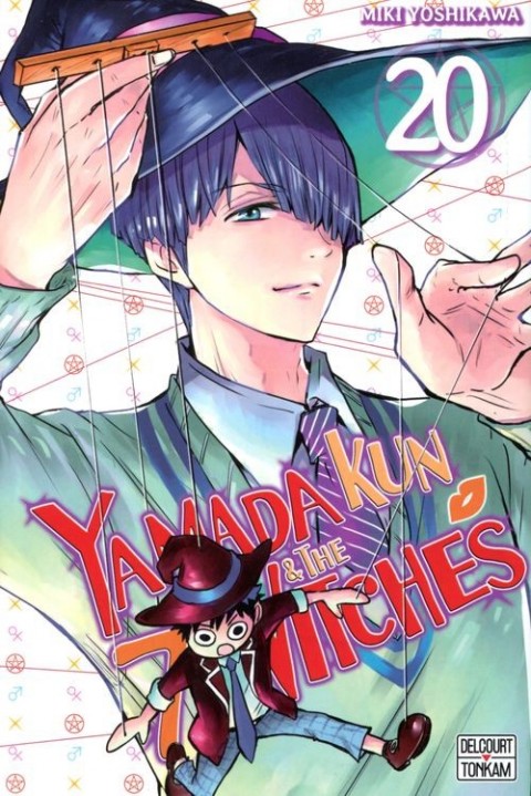 Yamada kun & the 7 Witches 20