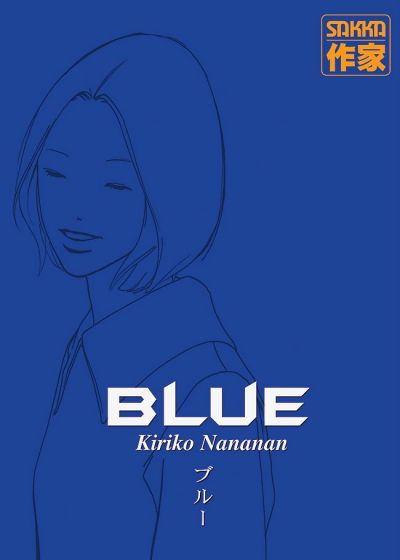 Couverture de l'album Blue