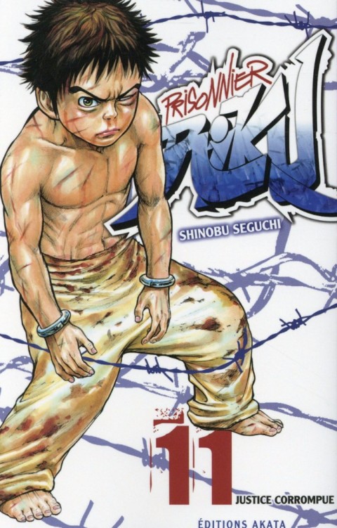 Couverture de l'album Prisonnier Riku 11 Justice corrompue