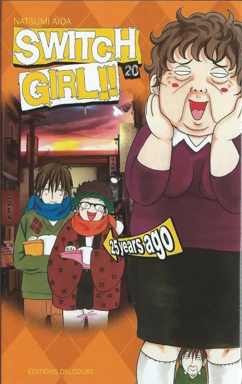 Switch Girl !! 20