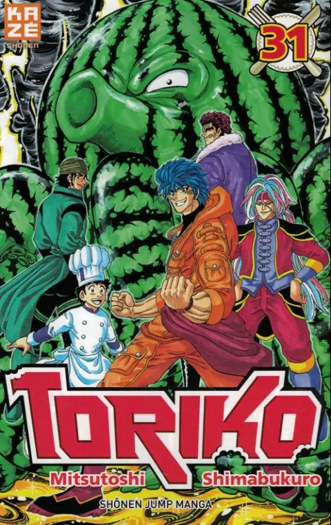Toriko 31 Le royaume de la nourriture ensorcelante !!