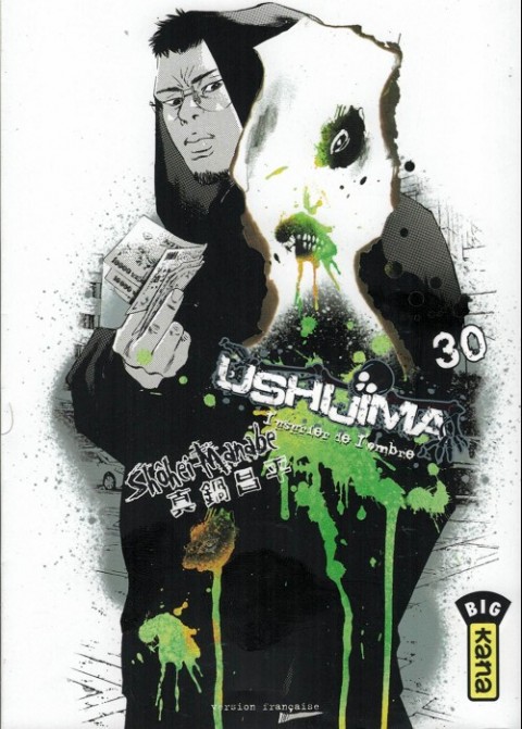 Ushijima - L'usurier de l'ombre 30