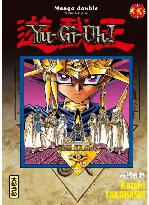 Couverture de l'album Yu-Gi-Oh ! 33-34