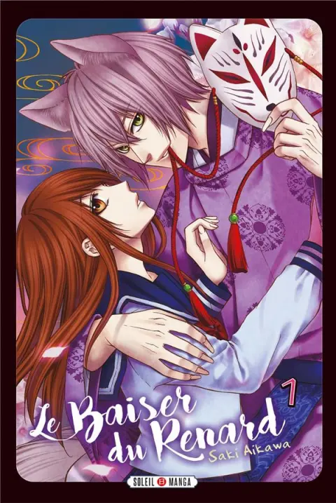 Le baiser du Renard 1