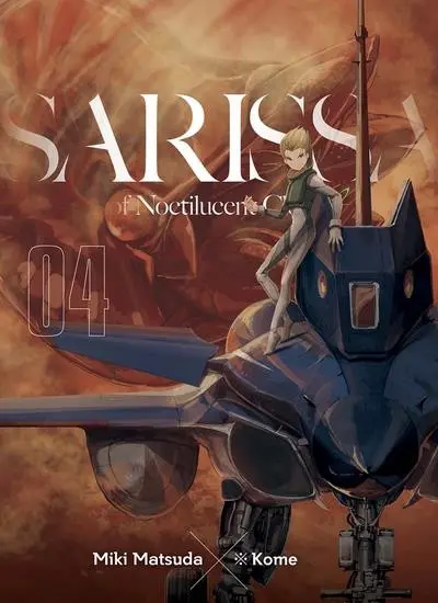 Sarissa of Noctilucent Cloud 04