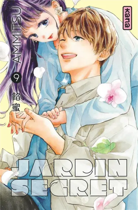 Jardin secret 9