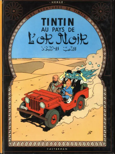 Couverture de l'album Tintin Tome 15 Tintin au pays de l'or noir