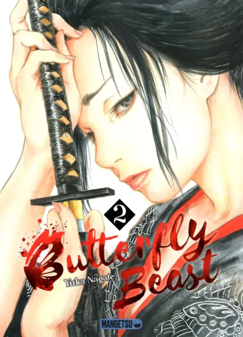 Butterfly Beast 2