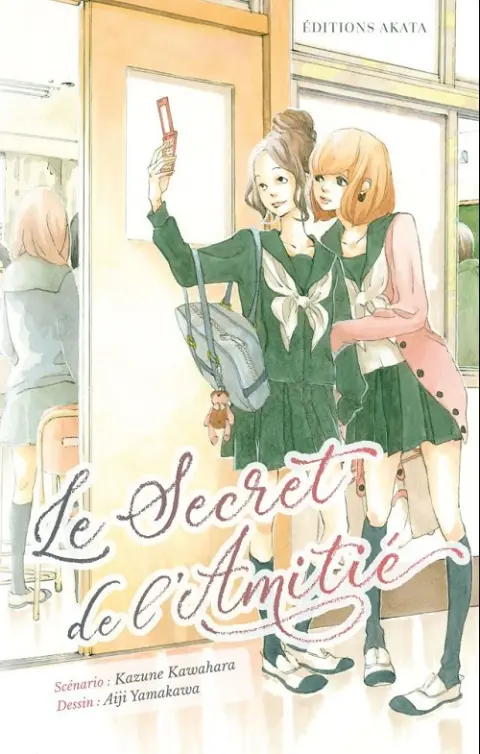 Le secret de l'Amitié