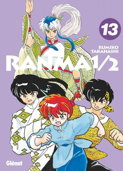 Couverture de l'album Ranma 1/2 édition originale 13