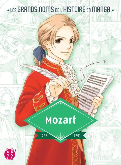 Couverture de l'album Mozart 1756 - 1791