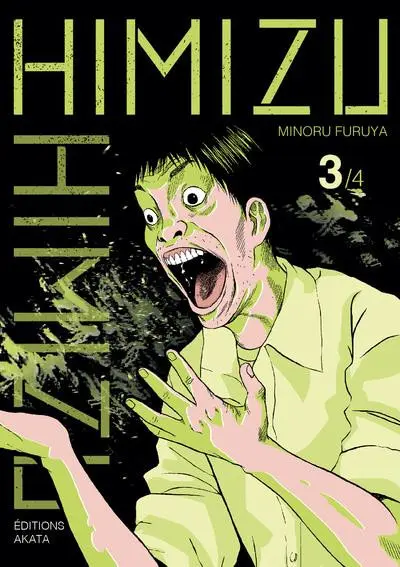 Himizu 3/4