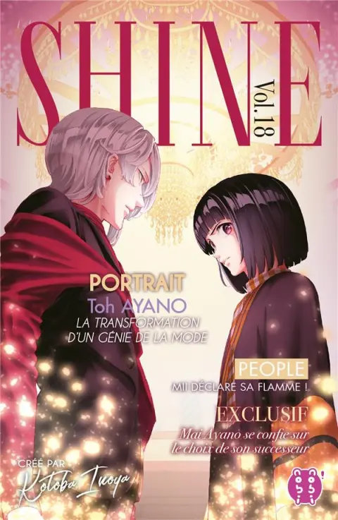 Shine Vol. 18