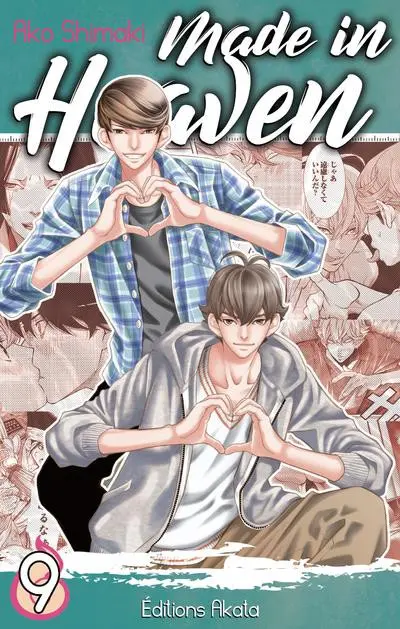 Made in Heaven 9