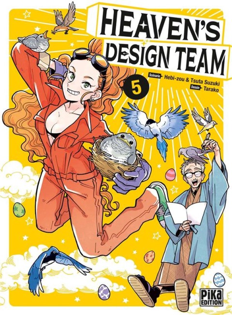 Heaven's design team 5