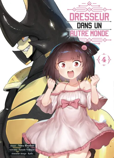 Dresseur dans un autre monde 4
