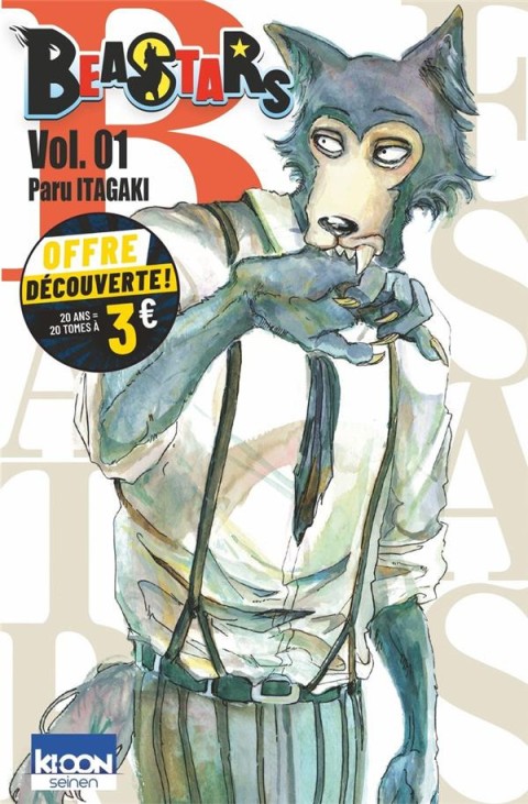 Beastars Vol. 1