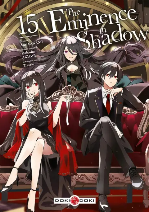 The eminence in Shadow 15