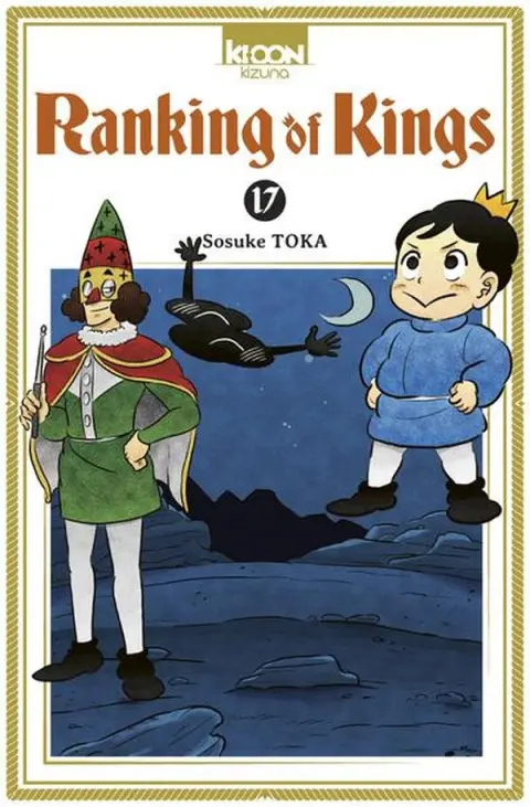 Ranking of Kings 17