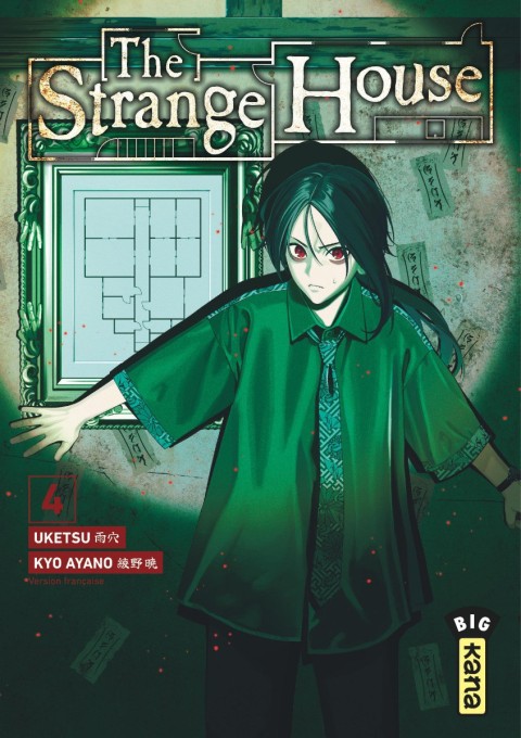 The Strange House 4
