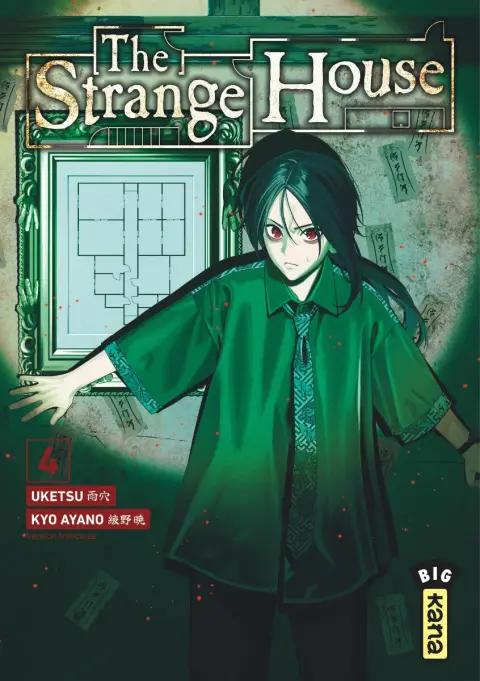 The Strange House 4