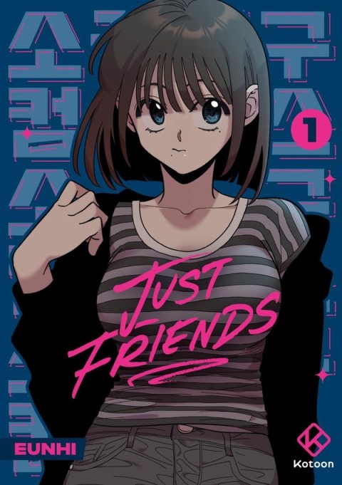Just Friends 1