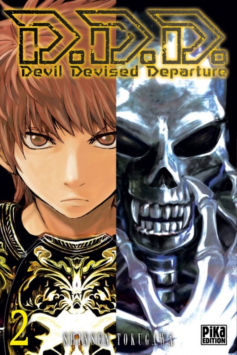 Couverture de l'album D.D.D. - Devil Devised Departure 2