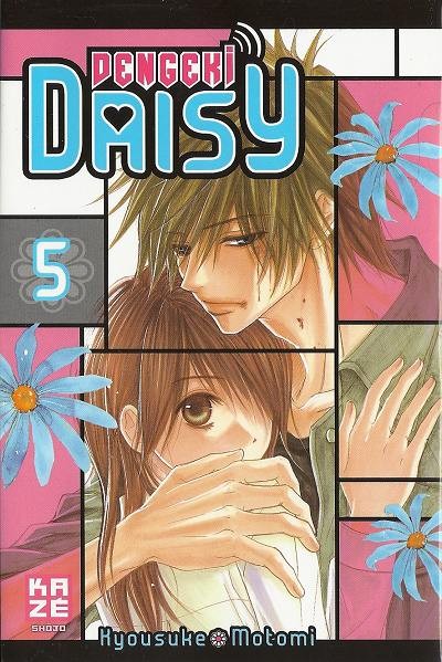Couverture de l'album Dengeki Daisy 5