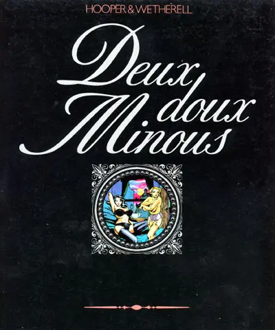 Deux doux minous