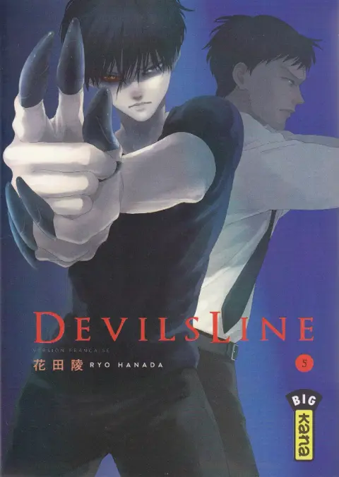 DevilsLine 5