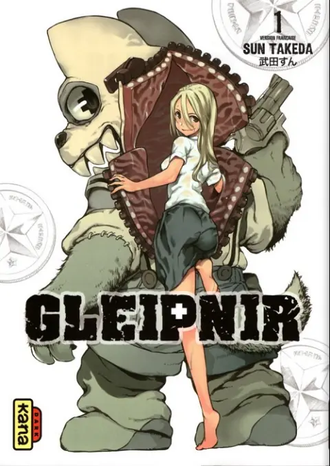 Gleipnir 1