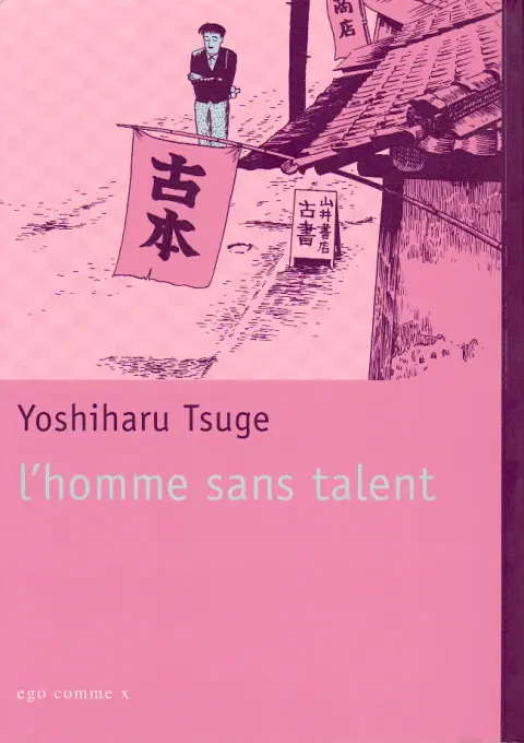 L'Homme sans talent