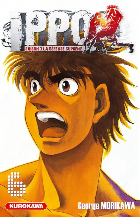 Ippo Saison 3 - La défense suprême 6
