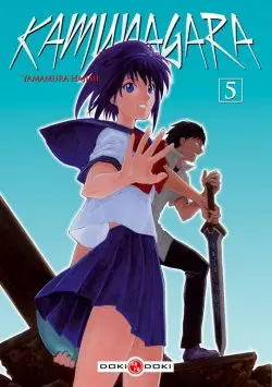 Kamunagara 5