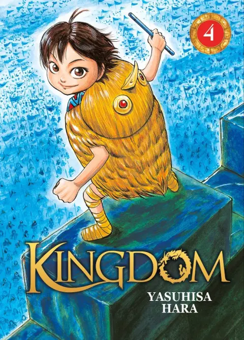 Kingdom 4