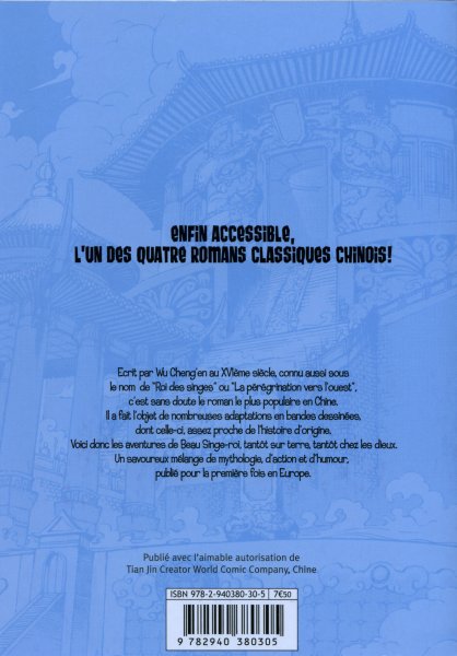 Verso de l'album Le Voyage en occident Tome 1 La Naissance de Beau Singe-Roi