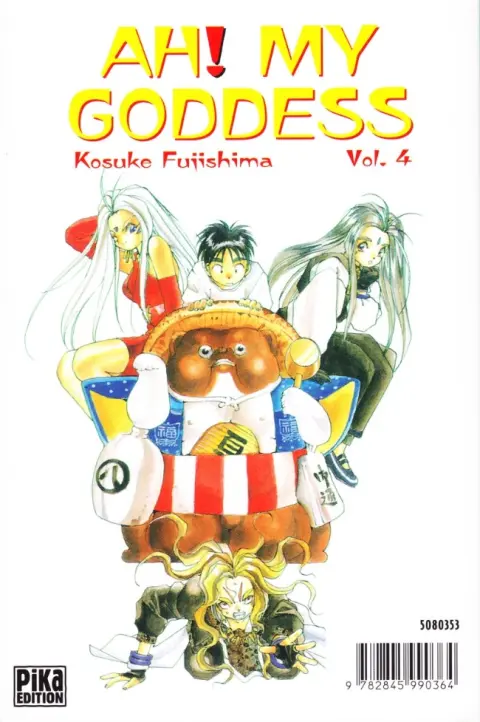 Verso de l'album Ah ! My Goddess Vol. 4