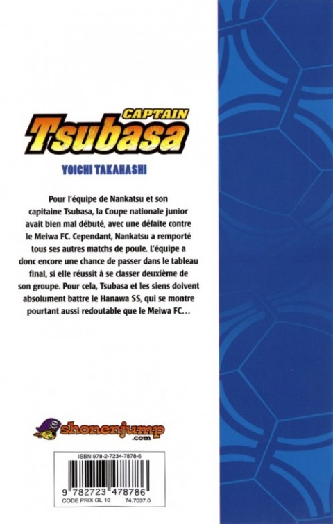 Verso de l'album Captain Tsubasa Tome 6 En avant pour le tableau final !
