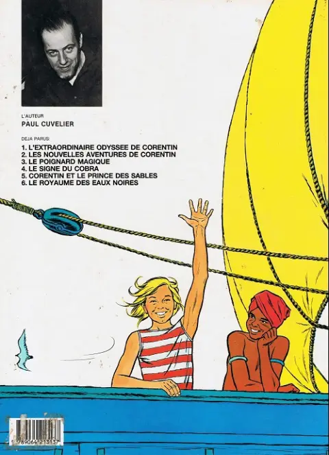 Verso de l'album Corentin Tome 5 Le signe du cobra