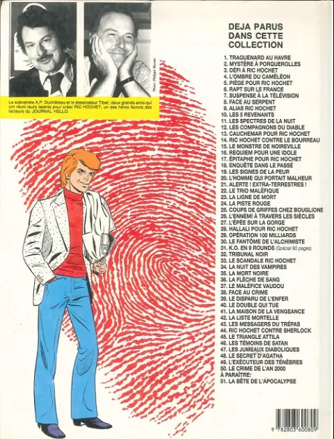 Verso de l'album Ric Hochet Tome 9 Alias Ric Hochet